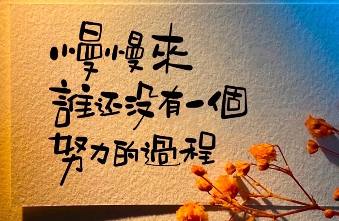 当兄弟情变成“情感畸形”：如何修复失衡的关系？