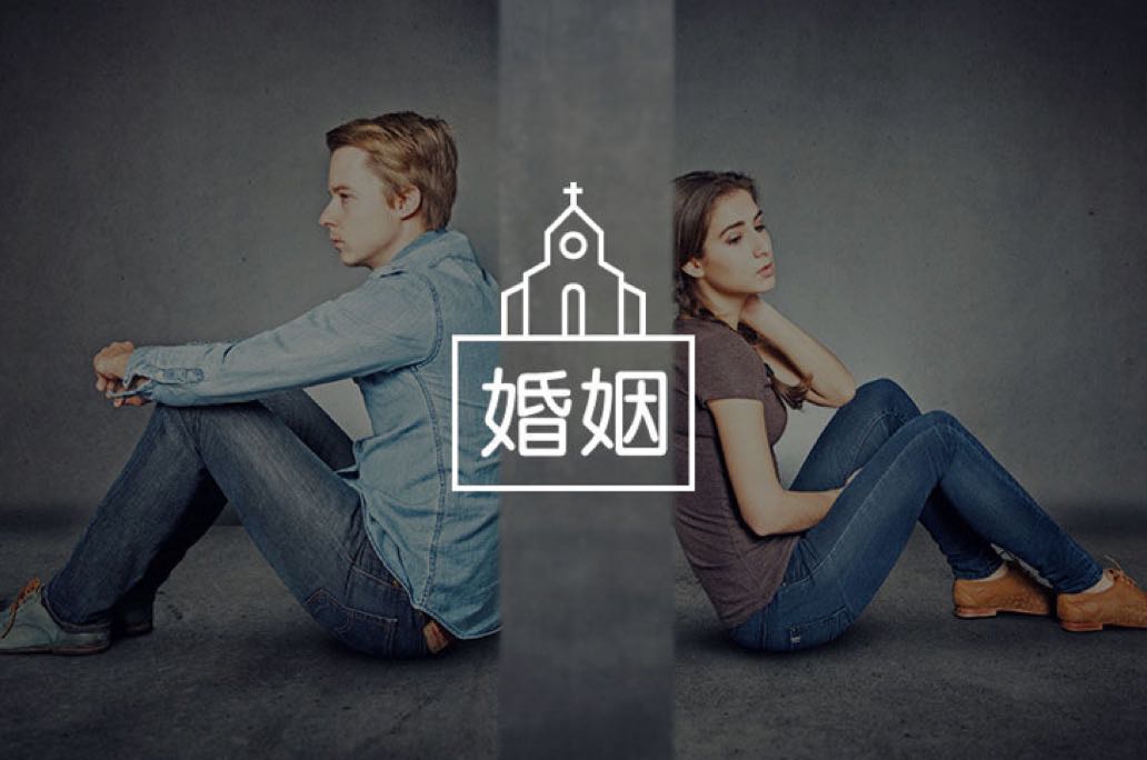 男人在爱情中关注什么
