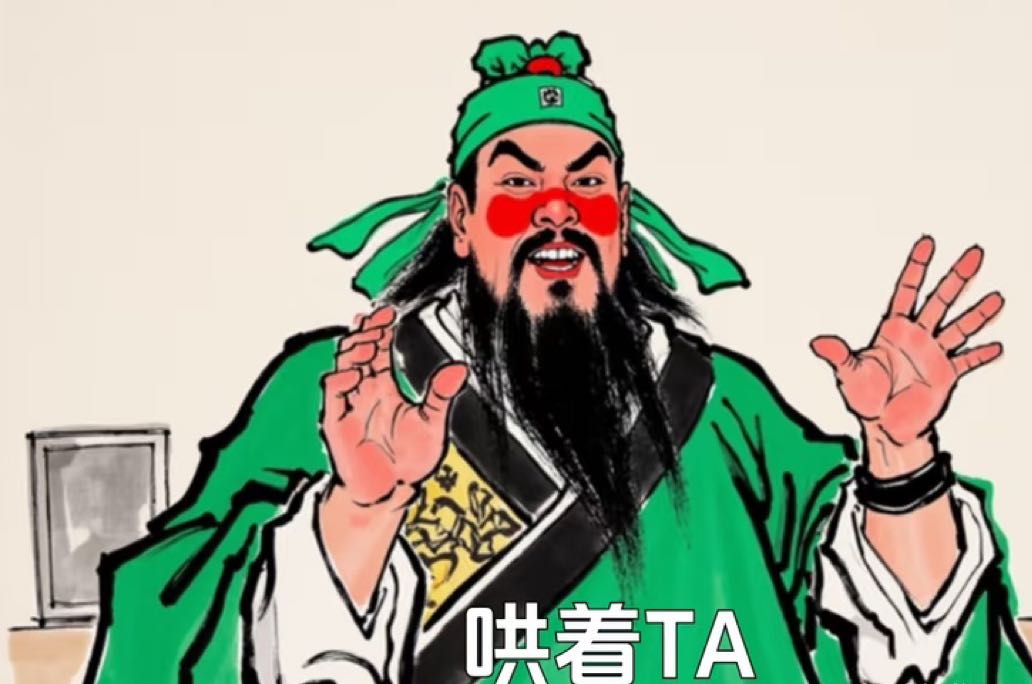 【今日分享】

当领导说“最近辛苦了”如何高情商回复