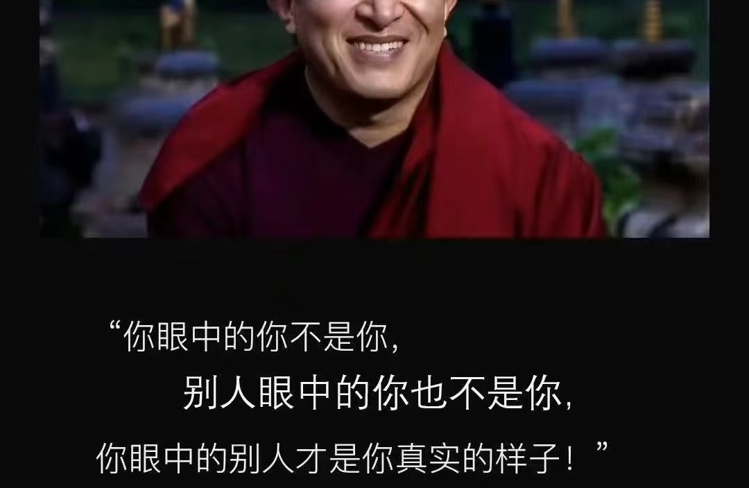 意识放松