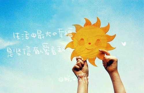 如何在相处中快速了解对方是否适合自己