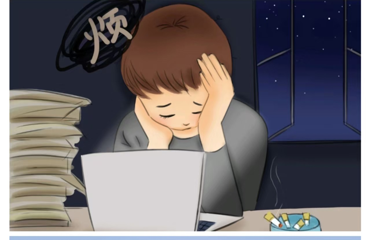 【别让对抗消耗了你，要允许一切发生 】