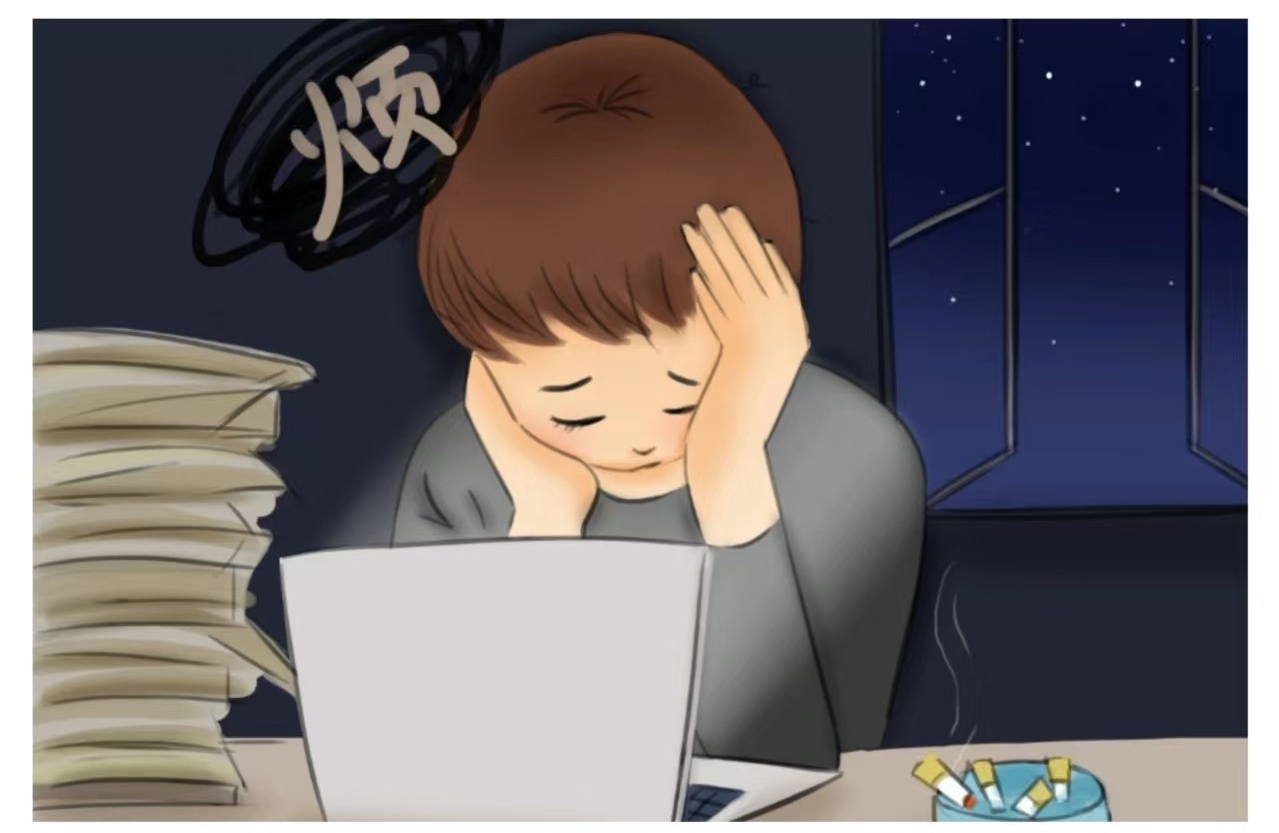 如何帮你找回真实的自己
