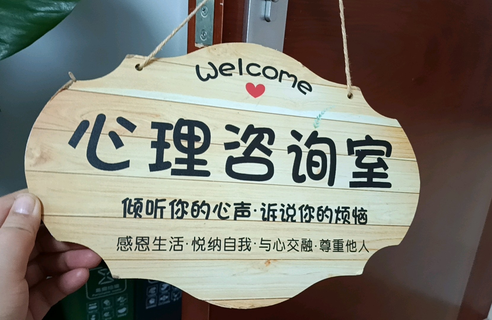 成年人的社交准则—保持边界感