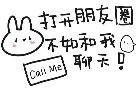 《爱有四种形状，你正戴着哪副面具跳舞？》