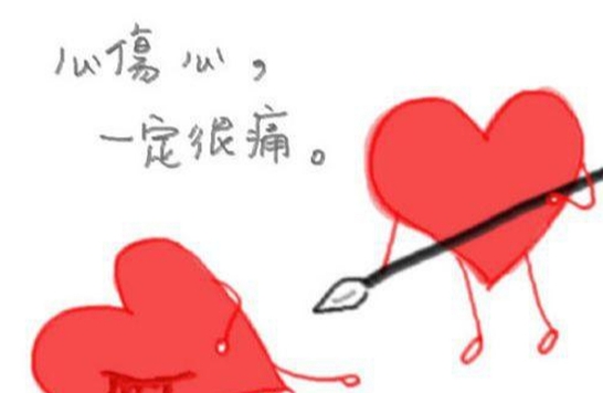 【这四种渣男把戏，最能拿捏女人心】