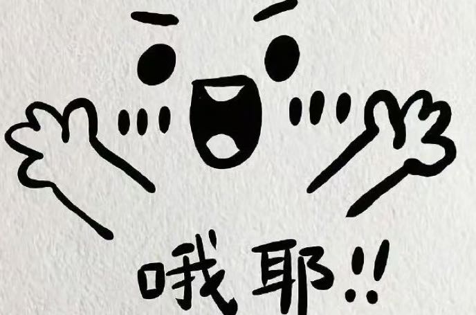 “我好像不会快乐了”——当“快感缺失”成为年轻人的常态