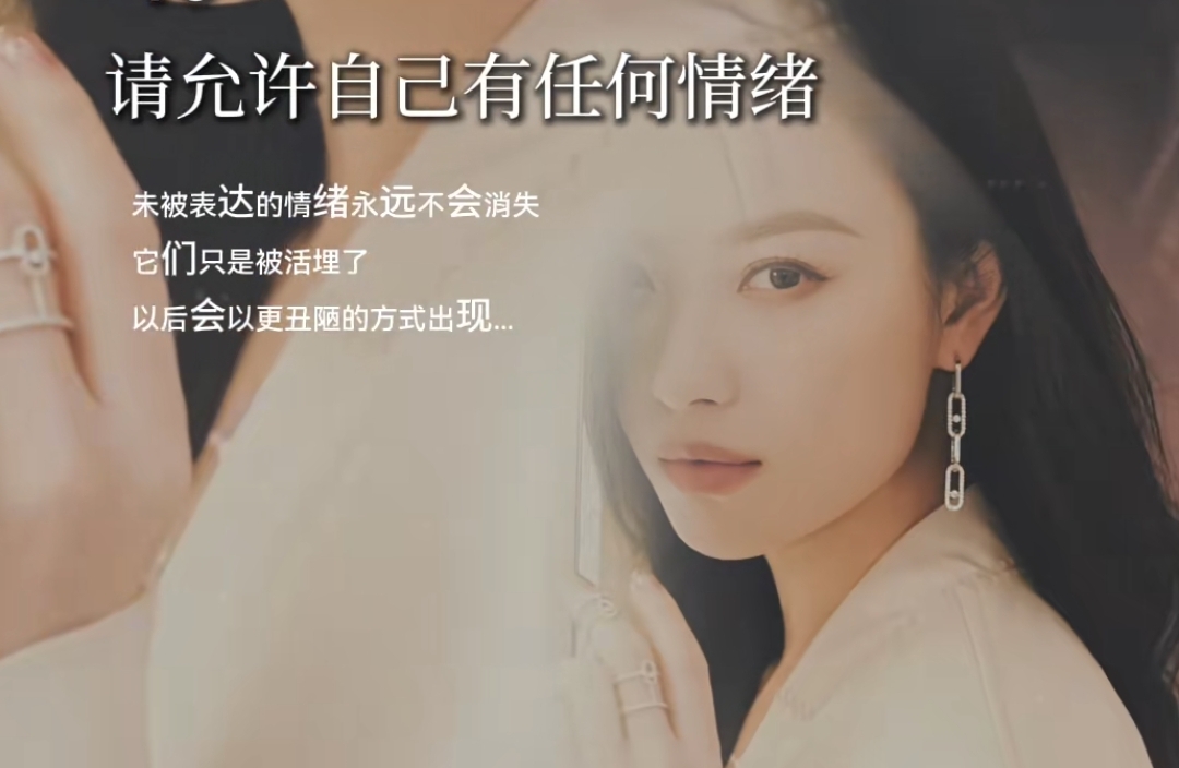 怎么学会拒绝，不去讨好别人