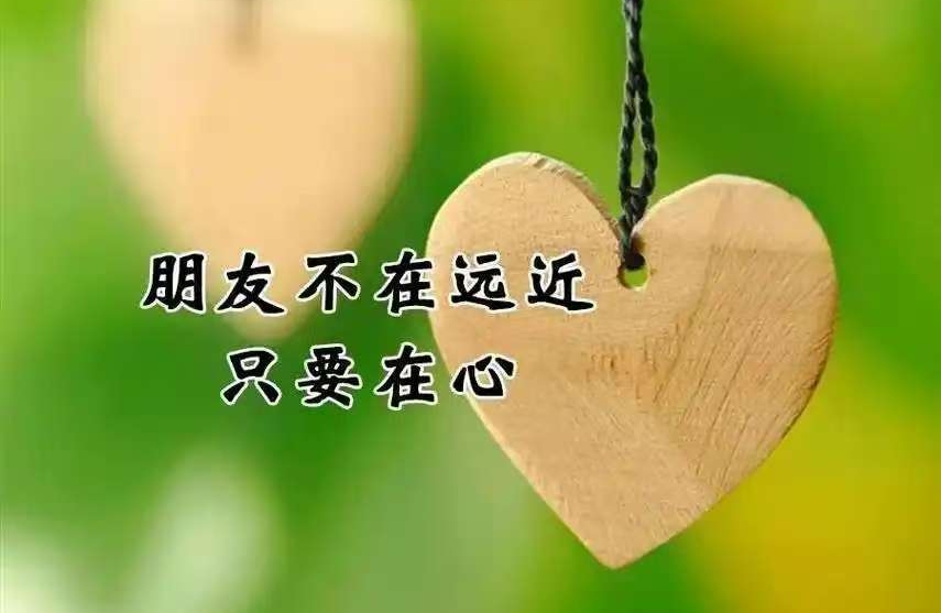 如何处理好同宿舍室友的关系？
