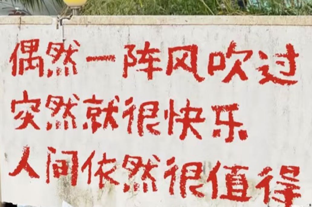 亲子关系不和谐怎么办？