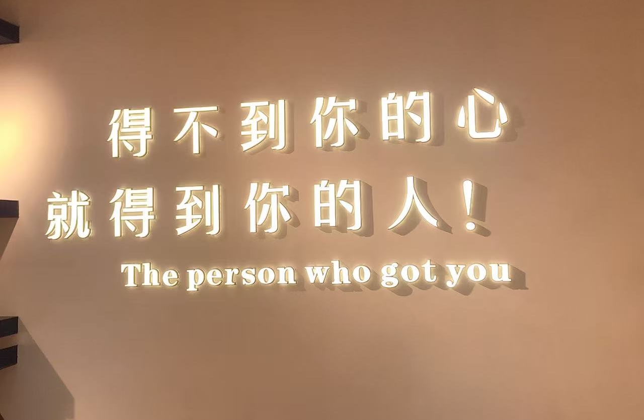 人处在悲伤的情绪中怎么缓解？