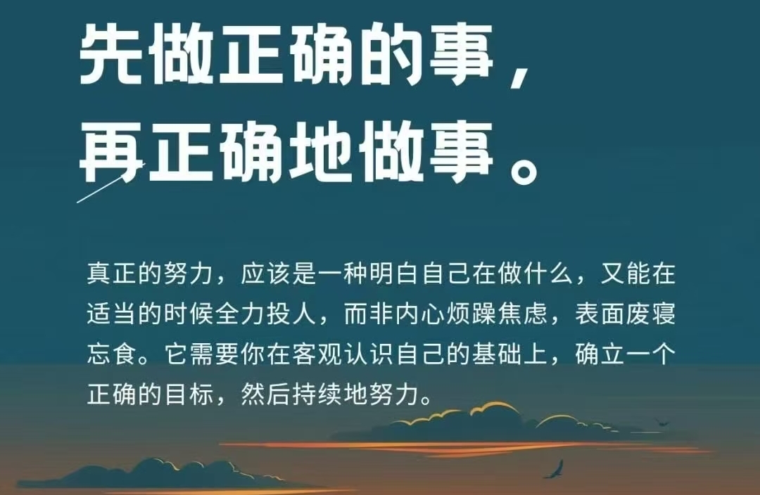 总是在乎别人的评价怎么办？