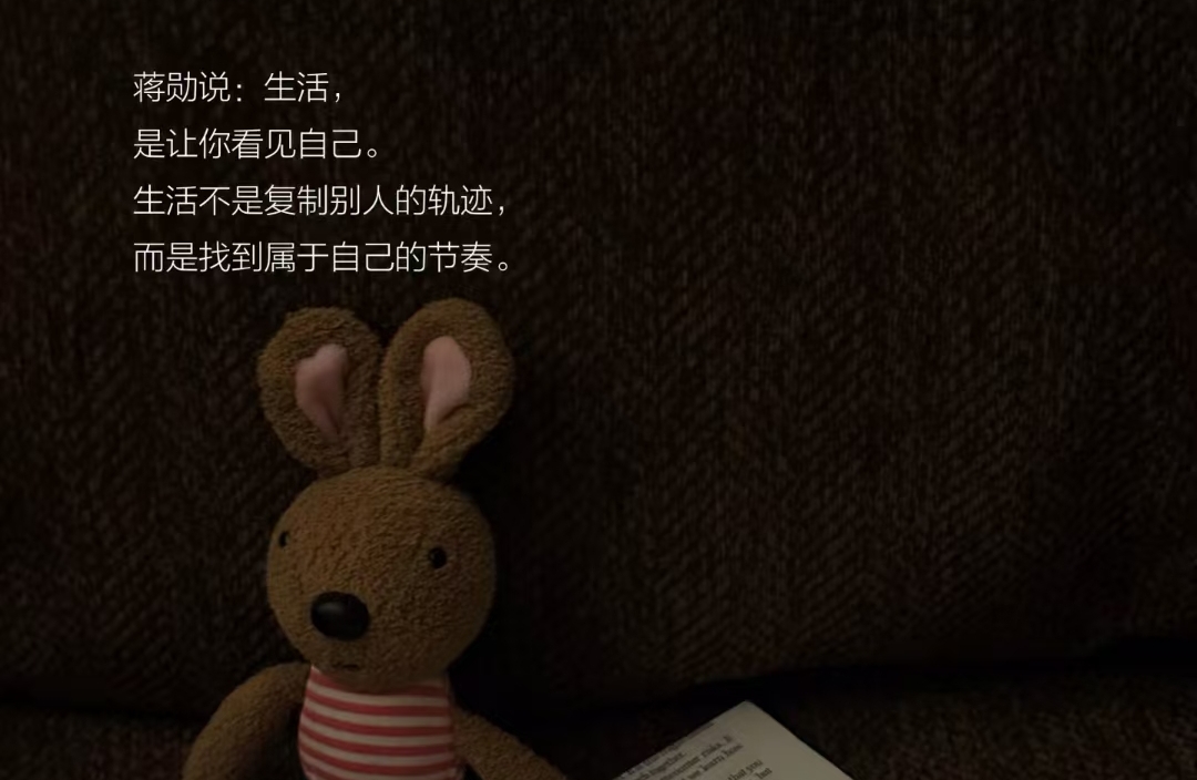遭遇职场PUA，该怎么办？