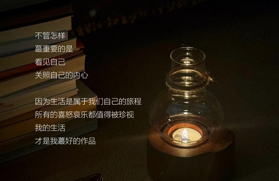 我要不要离开这份工作？