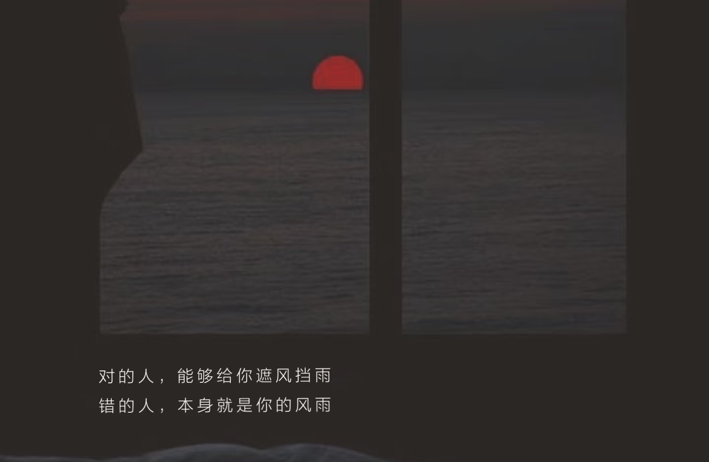 结婚三年，怎么从夫妻变成了室友？