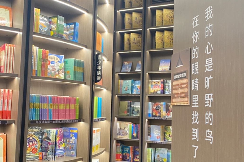 速食爱情流水线：我们为何沦为情感罐头生产者