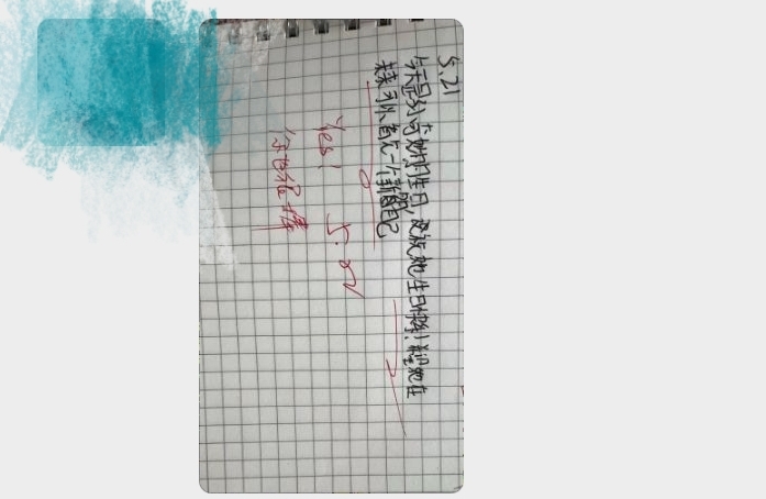 面对初中早上起不来，不想上学的问题，我们作为妈妈该怎么办