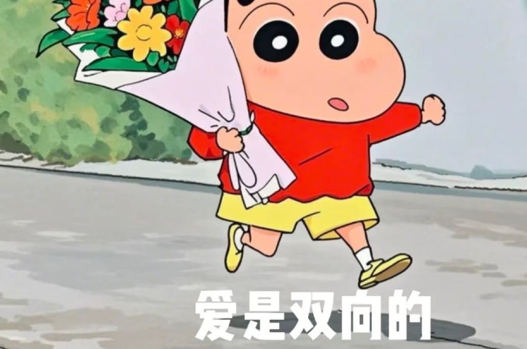 恋爱关系发展与权衡建议