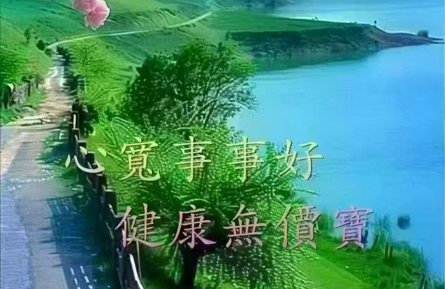 暗恋三年了，表白又被拒