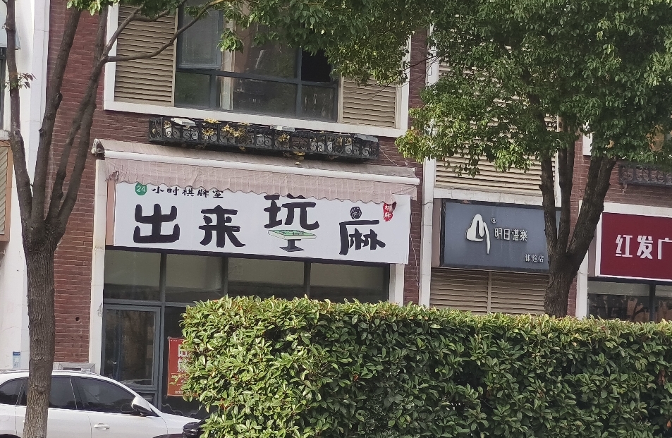 如何看待工作价值感？