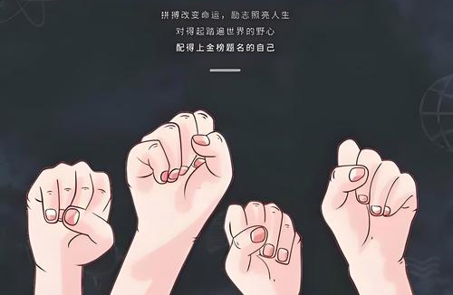 高考没考好咋办？