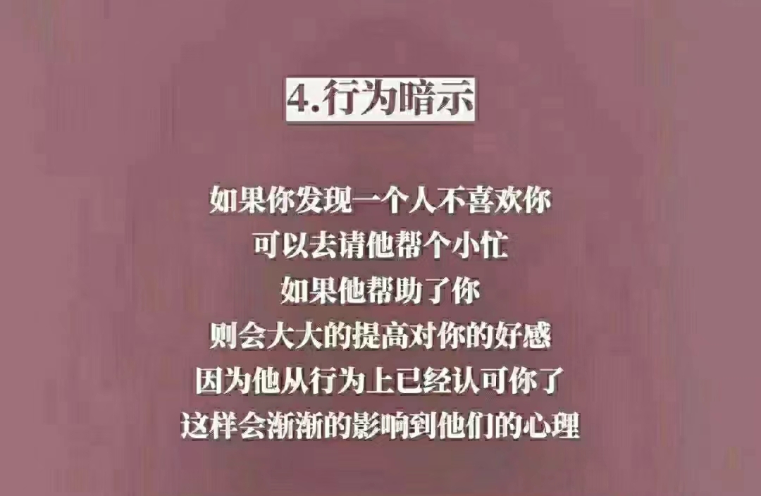 你焦虑的99%事情，大脑都在虚构灾难片