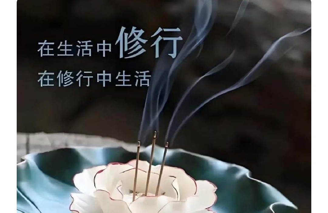 如何拒绝为他人情绪买单