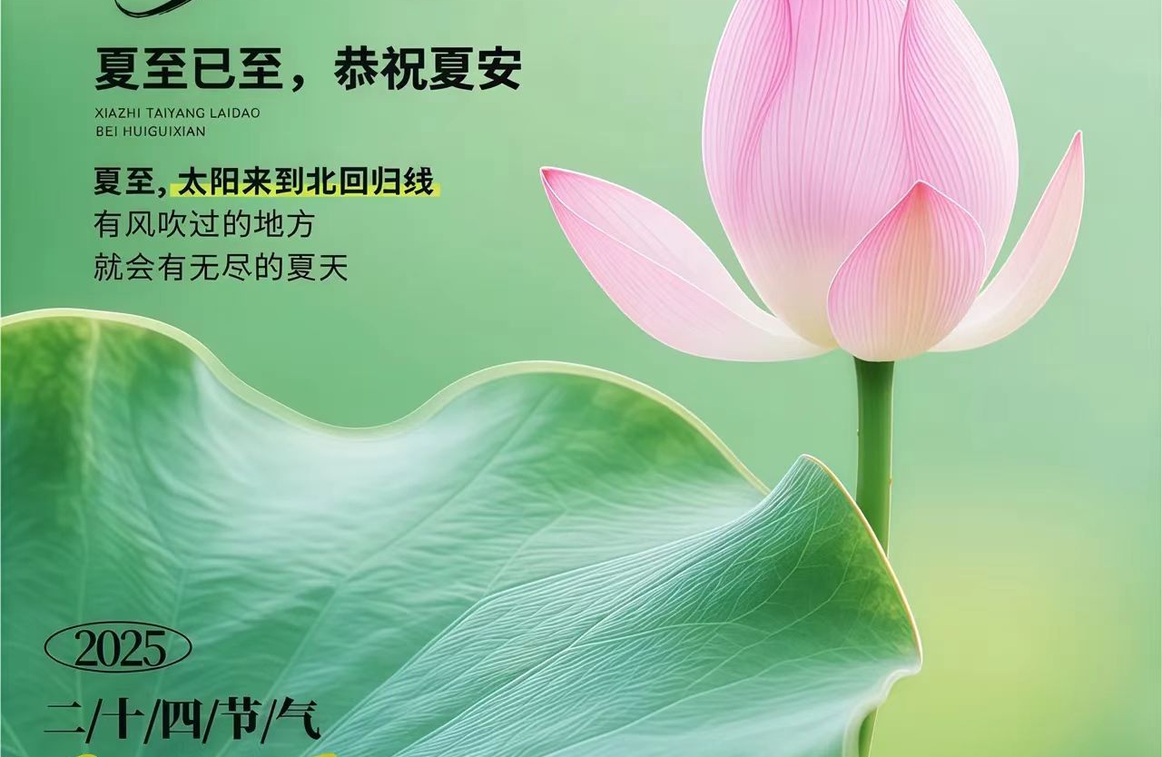 夫妻长期分开，女的想念丈夫，怎样化解孤独感？
