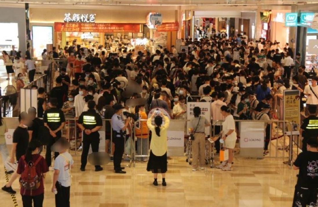 从众效应：网红奶茶店门前的“神秘”长队