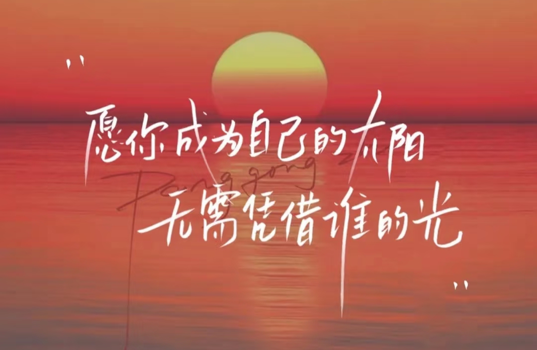 中高考已过，家长请收好这份“拒绝焦虑指南”