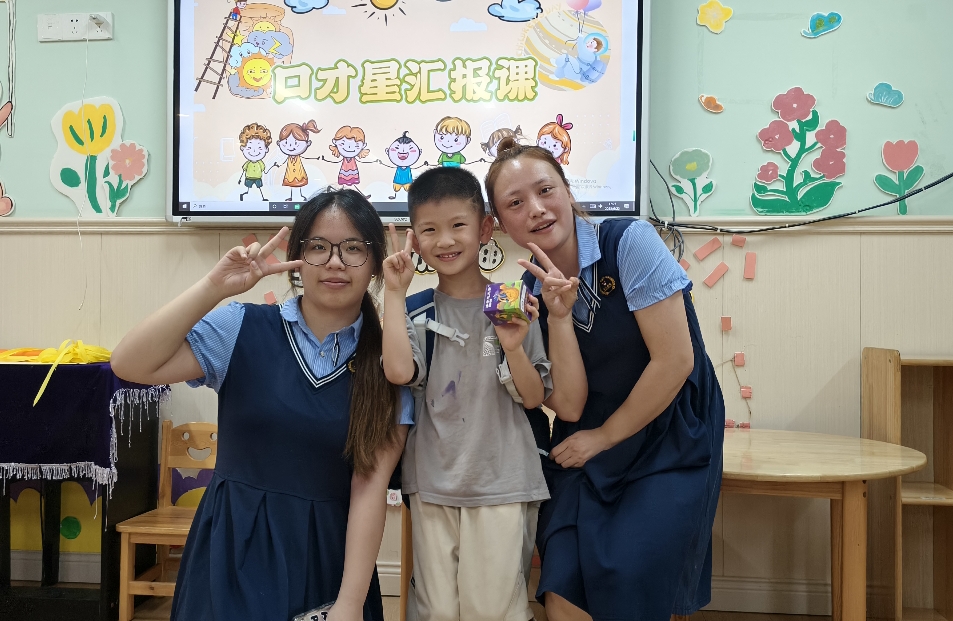 如何看待孩子的兴趣？