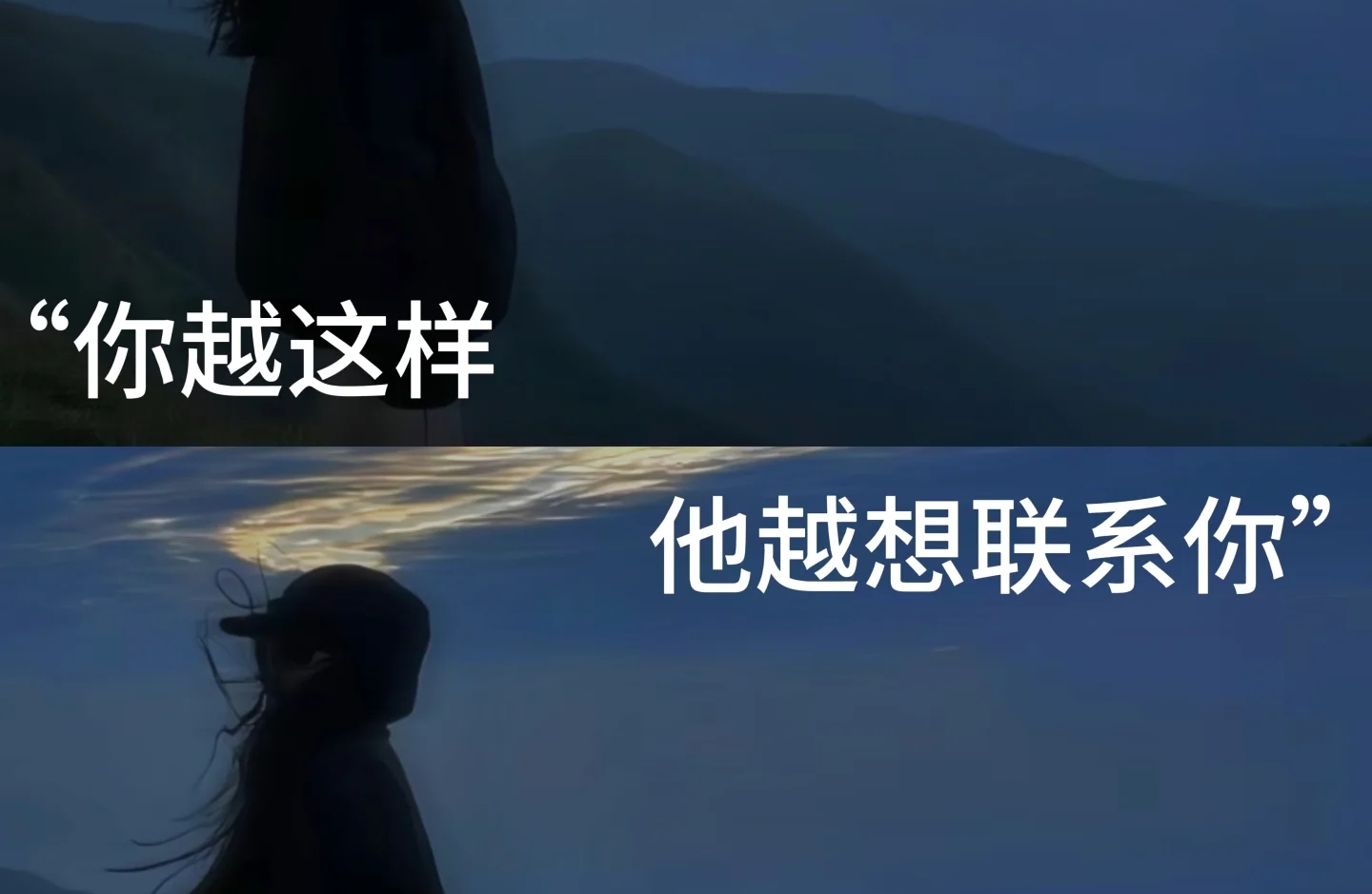 如何修复婚恋关系