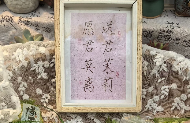 发现一个真相：容易焦虑的人，都有一个不太健康的习惯。