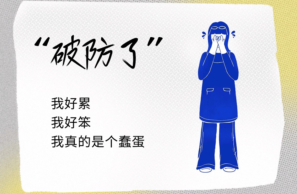 年轻人