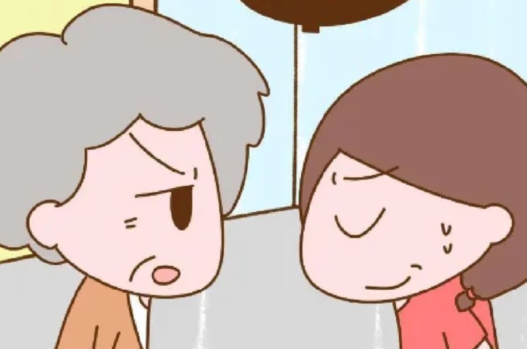 婆媳矛盾与经济资助的困扰