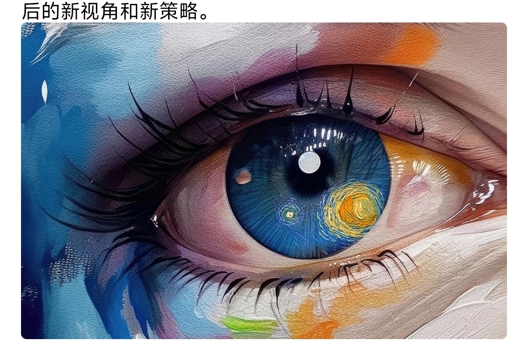 被看见本身就是一种力量