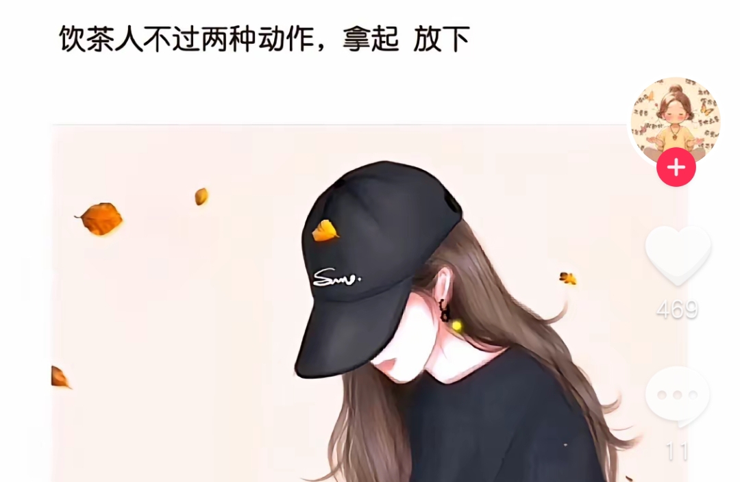 亲密关系长久的方法
