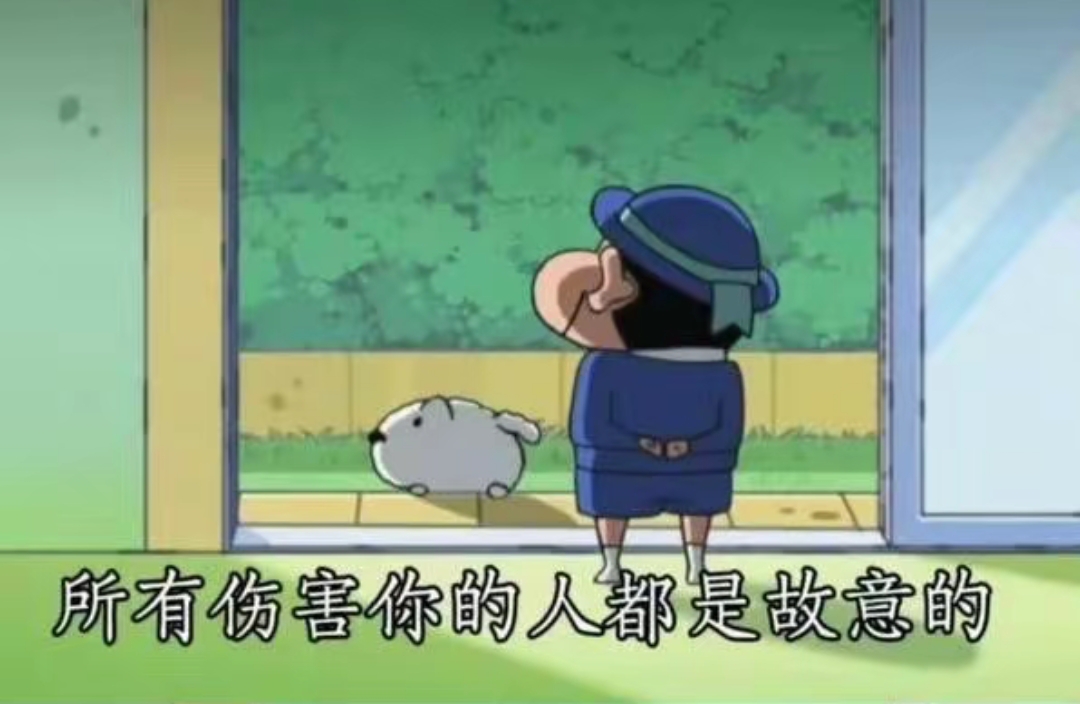 原生家庭对个人性格和婚恋观的影响