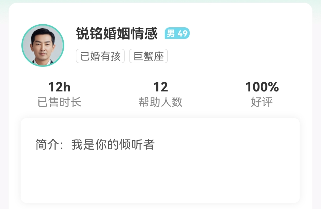 和睦相处的方法