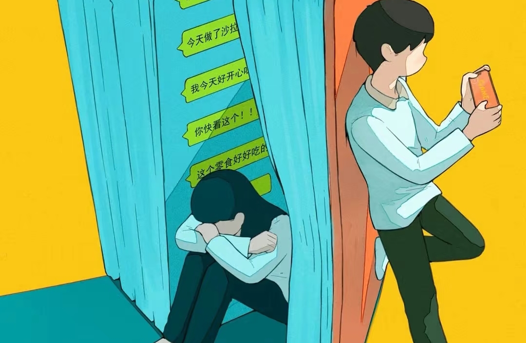 如何应对并拒绝“断崖式分手”