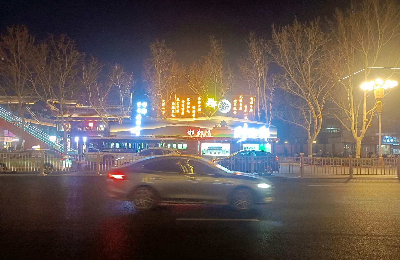 如何经营好婚姻关系