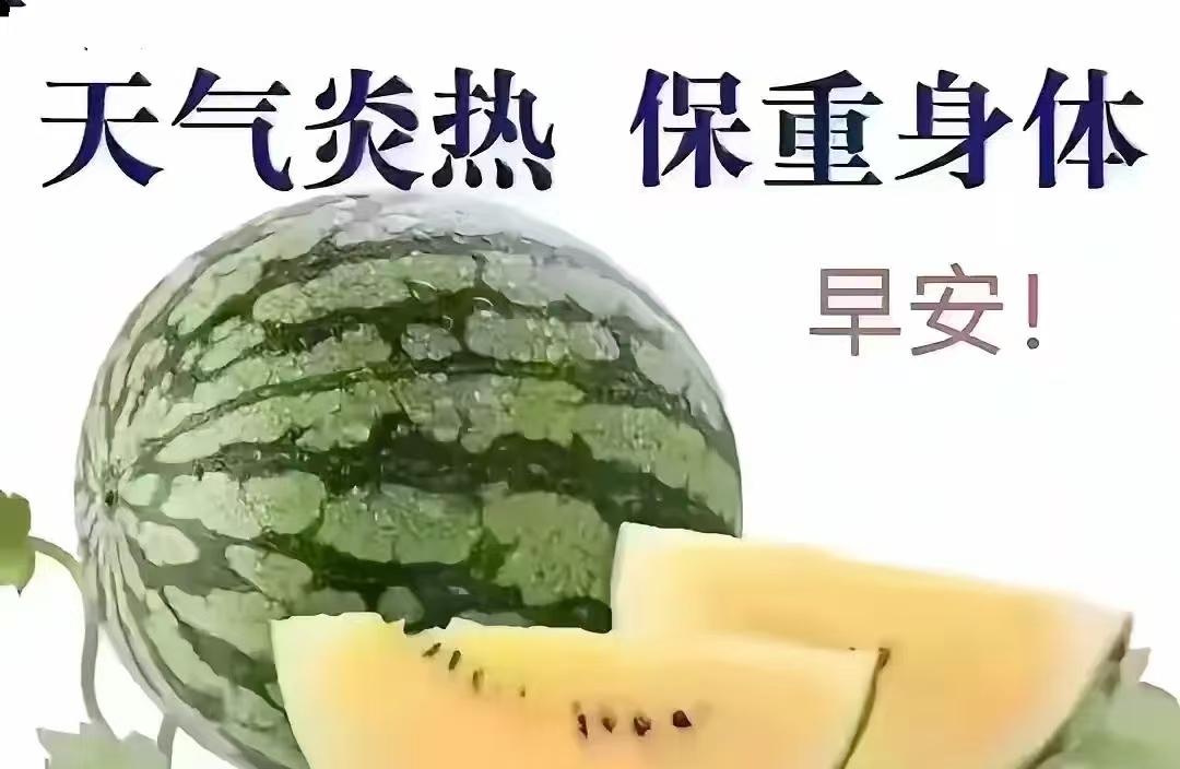 夫妻关系中倾诉与抱怨的区别