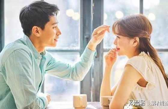 如何修复两性关系？