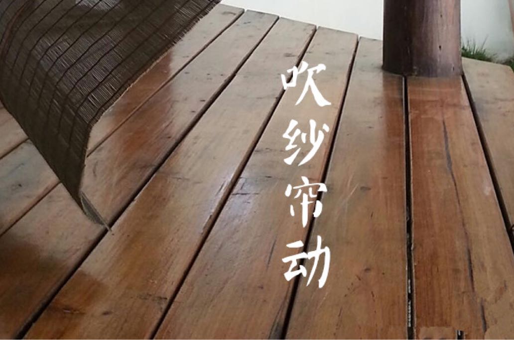 走出创伤回归