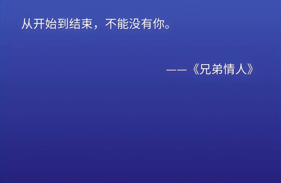 如何克服困难接受同性恋