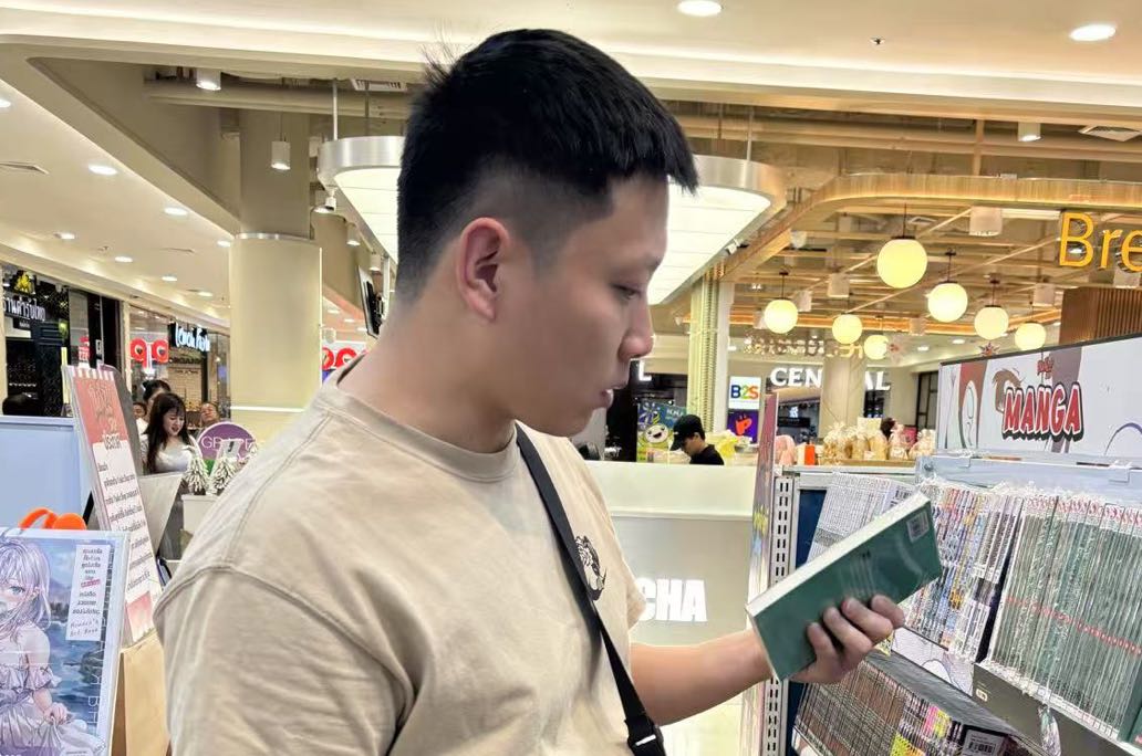 如何让自己阳光起来