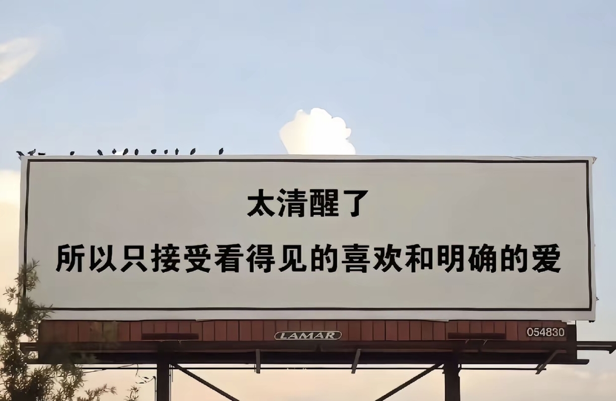 如何接纳坏情绪？