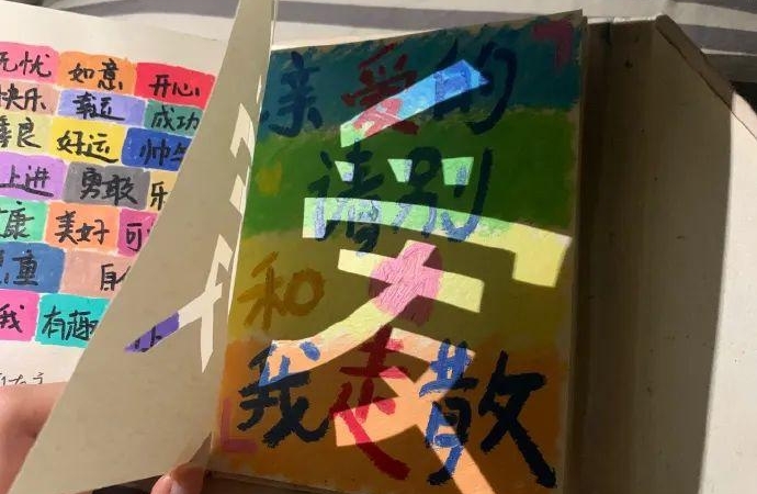 面对这样的婚姻还能维持下去吗？