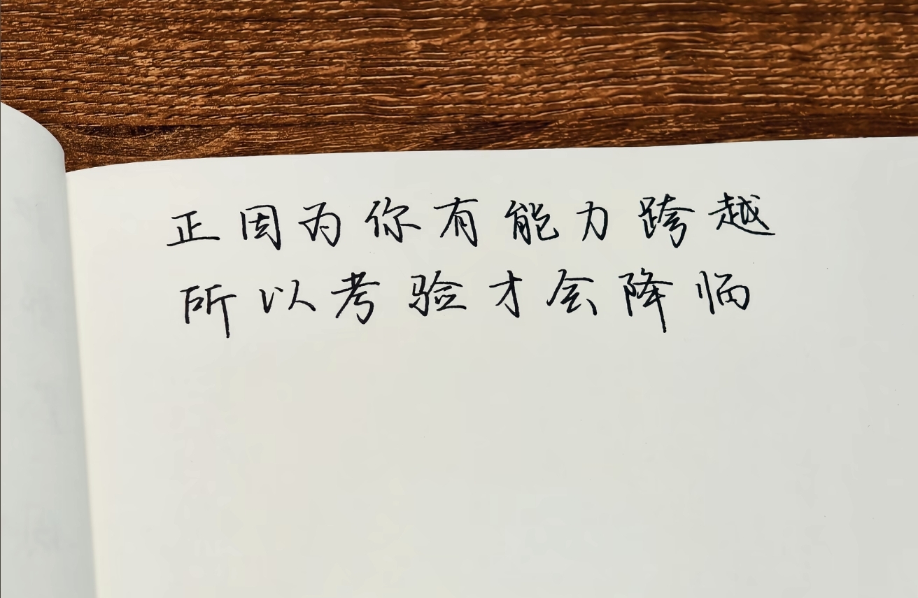 如何避开原生家庭带来的伤害