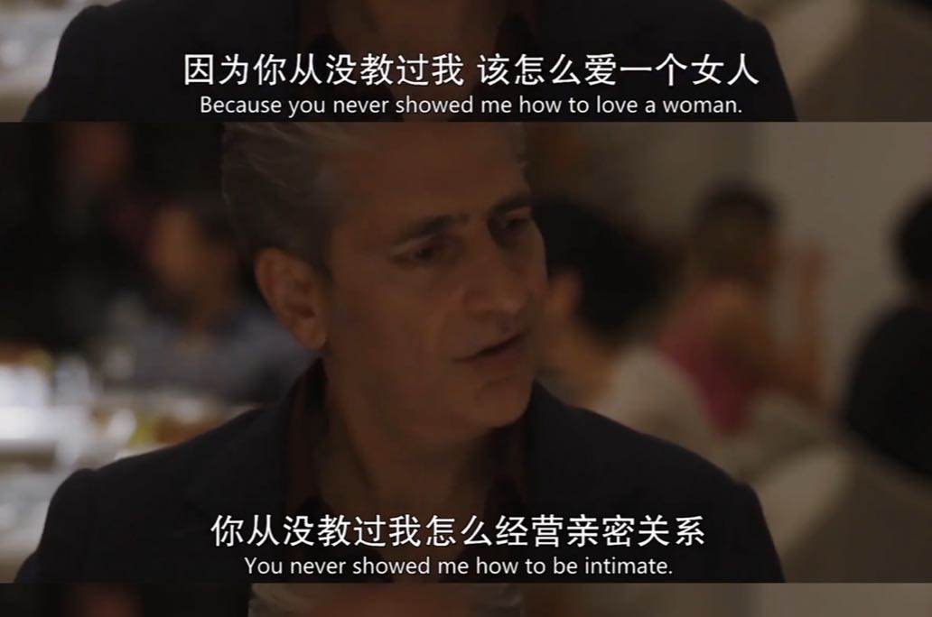 如何判断对方是否适合建立亲密关系？